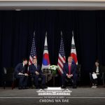 문재인 트럼프 한국 미국