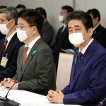 사진은 16일 열린 제29회 코로나바이러스감염증 대책본부 회의에 참석한 아베 일본총리의 모습. 일본수상관저 홈페이지.