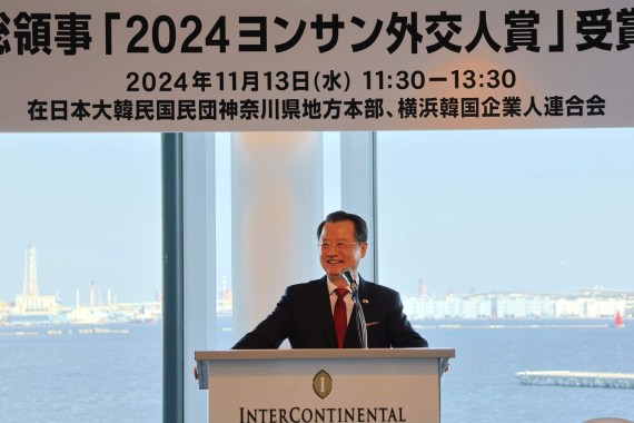 KakaoTalk_20241113_224948107_26