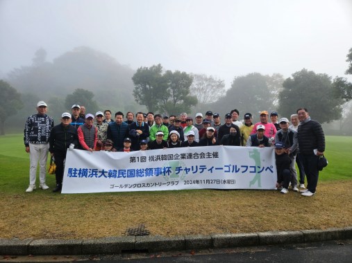 KakaoTalk_20241201_184339217_01