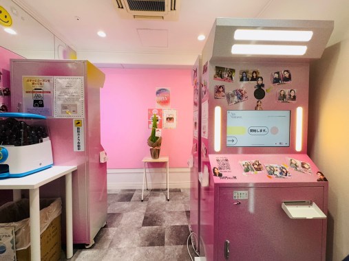 KakaoTalk_20241228_201419309_08