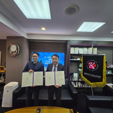 KakaoTalk_20250217_145847060_01