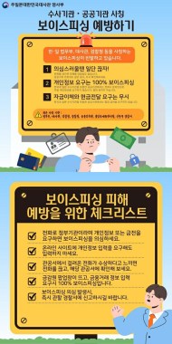 KakaoTalk_20250321_151733520
